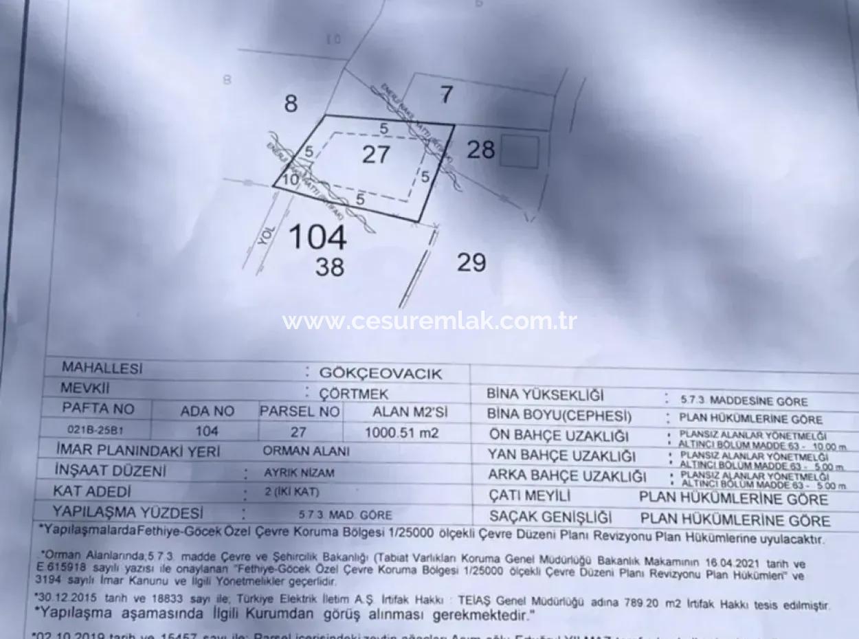 75M2 Unten 75M2 Oben = 150M2 Terrasse Baugenehmigung Balkon 1000M2 Einzeleigentumsurkunde Parzelle Mit Blick Auf Die Natur In Gökçeovacik