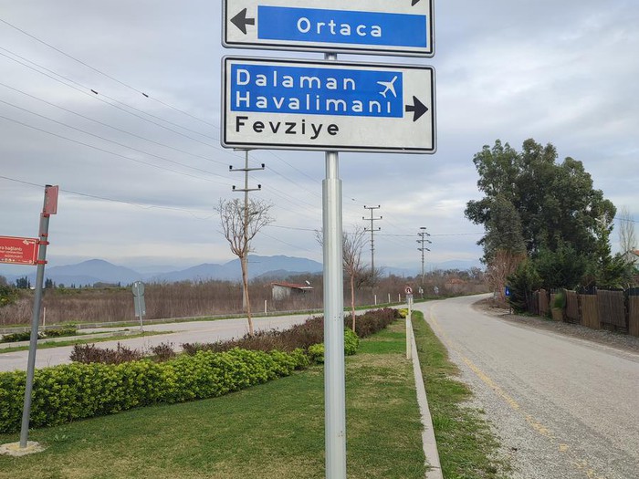 Ortaca Fevziye'de Kükürt Yakını 1718m2 Tarla Ref.Kodu:SK890